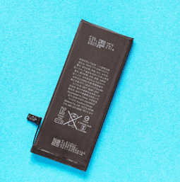 batterie-iphone-8.png